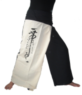 Samurai Pants