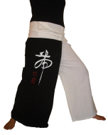 Samurai Pants